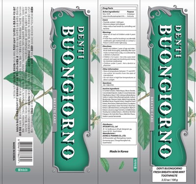 Carton Image (Herb Mint Carton)
